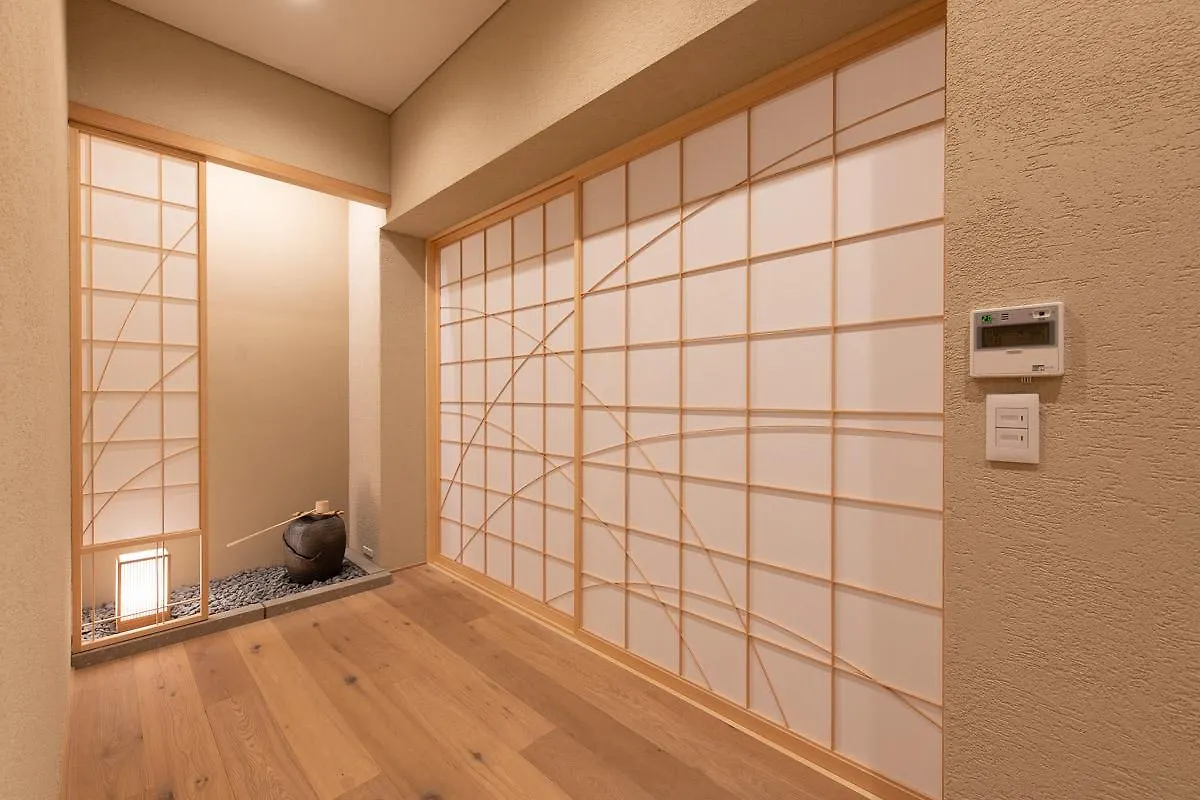 Soseki Villa Kutchan