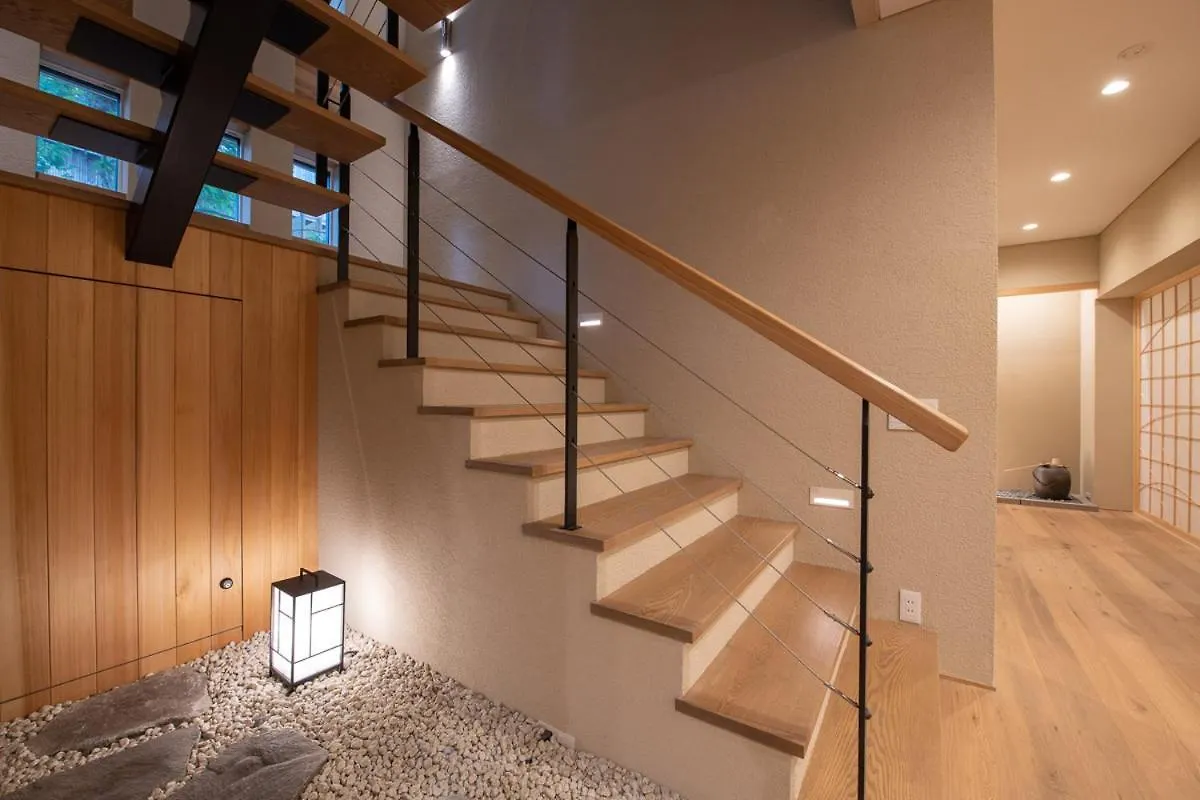 Chalet Soseki Villa Kutchan